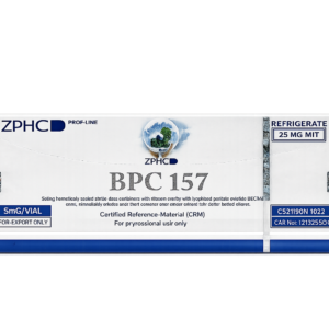 BPC-157 25mg Kit — 5 × 5mg